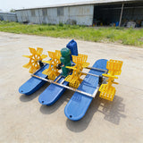 Aquaculture Water Surface Floating Paddlewheel Aerator for Fish Shrimp Pond