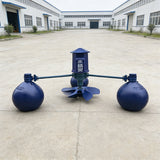 Impeller Aerator for Shrimp Pond, Pond Aerator, Fish Farming Aerator with Plastic Impeller